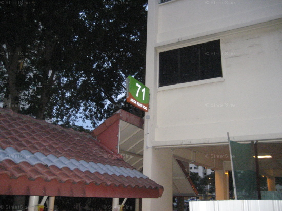 Blk 71 Siglap Lucky Valley (Bedok), HDB 3 Rooms #184822